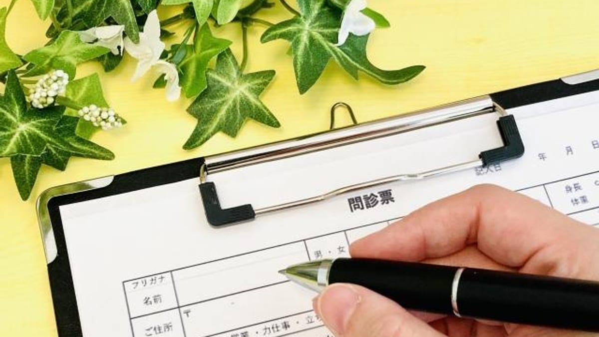 「担当制じゃない整体院」を選ぶメリットとは?